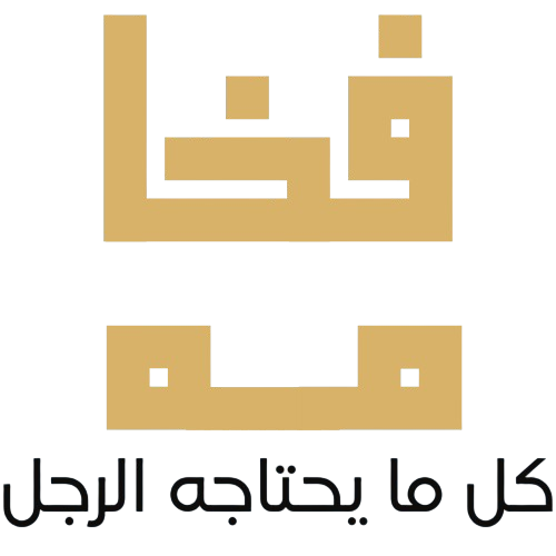 fakhammah.com