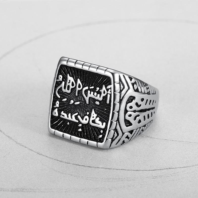 خاتم رجالي مربع بنقش عربي
