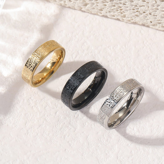 خاتم عربي رجالي