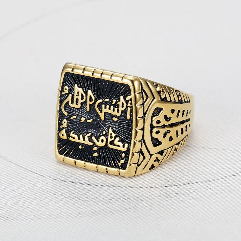خاتم رجالي مربع بنقش عربي
