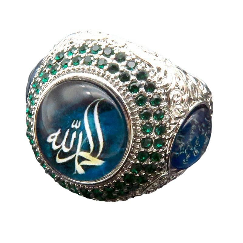 خاتم عربي مع حجر ماسي وحجر حظ